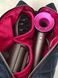 Косметичка для фена Dyson Supersonic , темно синя з підкладкою кольору фуксія Navy blue/Fuchsia  99486 фото 7